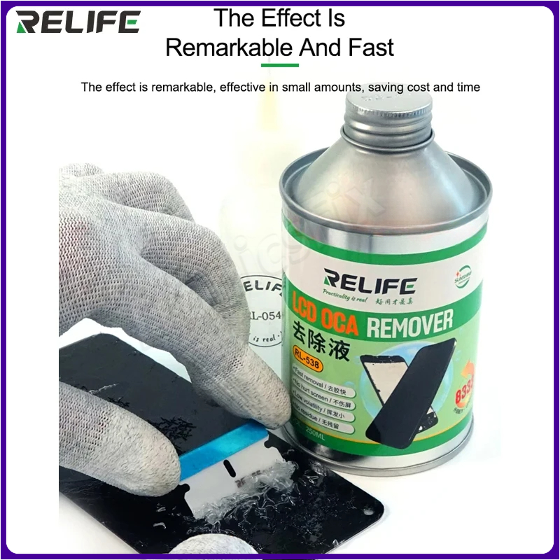 Xiaomi Power Tools - RELIFE RL-538 8333 250ML LCD 화면