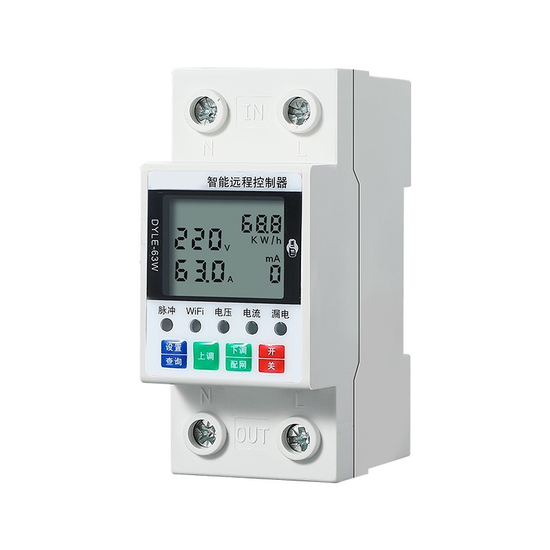 40A WiFi 스마트 원격 제어 스위치(220V, 8 - Power Tools App 리뷰 및 가격
