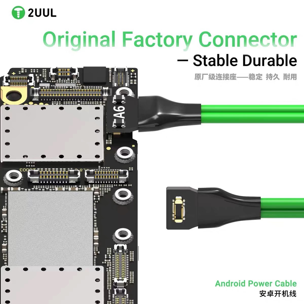 2UUL PW04 16 in 1 안드로이드 전원 케이블 - Xiaomi Power Tools 리뷰 및 가격