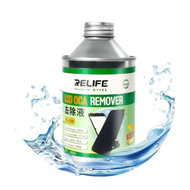 RELIFE RL-538 8333 250ML LCD 화 - Xiaomi Power Tools 리뷰 및 가격