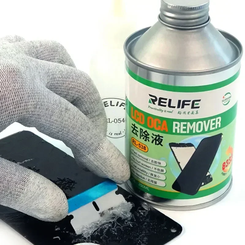 RELIFE RL-538 8333 250ML LCD 화 - Xiaomi Power Tools 리뷰 및 가격
