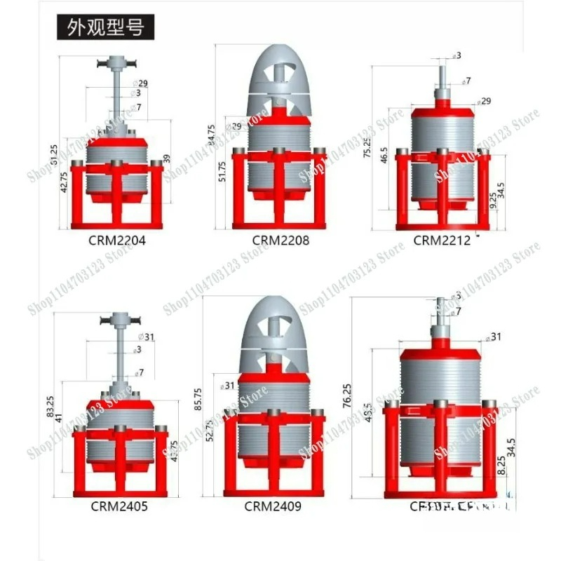 동축형 트윈 프로펠러 벡터 모터, 역회전 고속 모터,  - Power Tools Vector 리뷰 및 가격