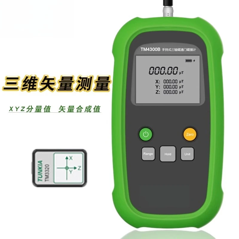 휴대용 3축 플럭스게이트 자력계, 자기장의 3차원 벡터 - Power Tools Vector 리뷰 및 가격