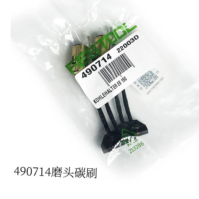 Festool 490714 ETS150/3 ETS150 - Power Tools Festool 리뷰 및 가격